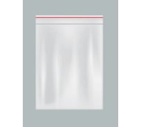 Фасовочные пакеты AVIORA грипперы с зип замком для хранения и упаковки 200x300 мм, 100 шт 107-028