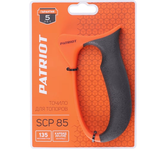 Точило для топоров PATRIOT SCP-85, 85 г., карбид 777001430