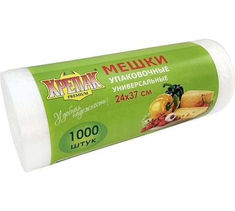 Фасовочные пакеты Крепак 24x37 см, 1000 шт. 4607075711174