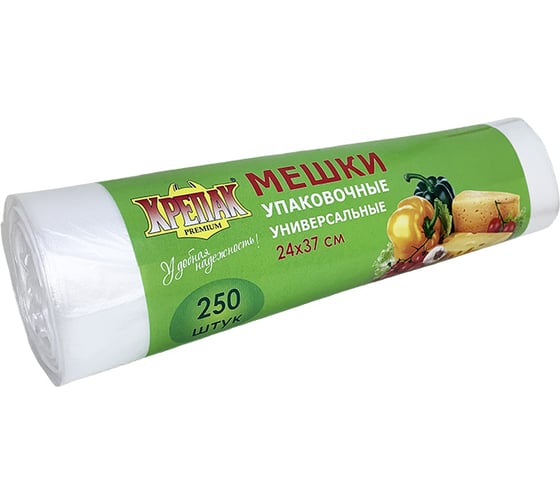 Фасовочные пакеты Крепак 24x37 см, 250 шт. 4607075711044 1