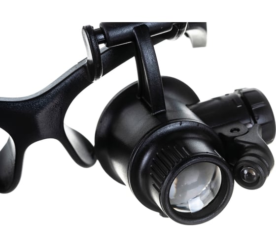 Налобная лупа Pro Legend 10x/15x/20x/25x очки с подсветкой 2 LED PL4417