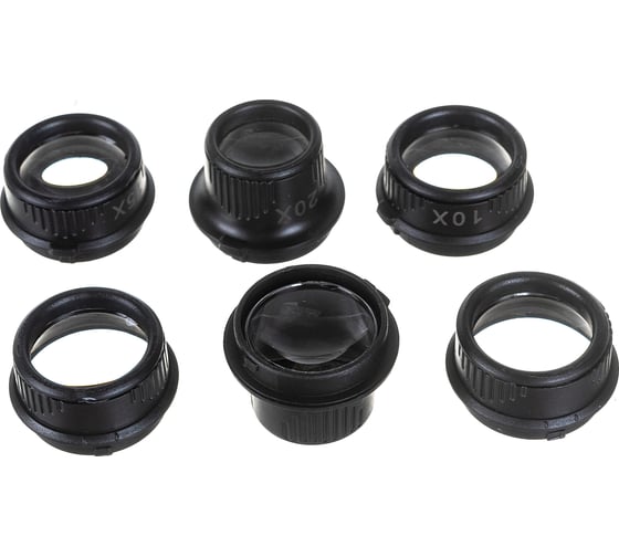 Налобная лупа Pro Legend 10x/15x/20x/25x очки с подсветкой 2 LED PL4417