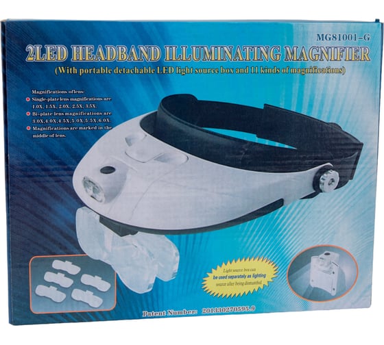 Налобная лупа Pro Legend 1.0/2.0/3.0/4.0/5.0/6.0x с подсветкой 2 LED PL4407