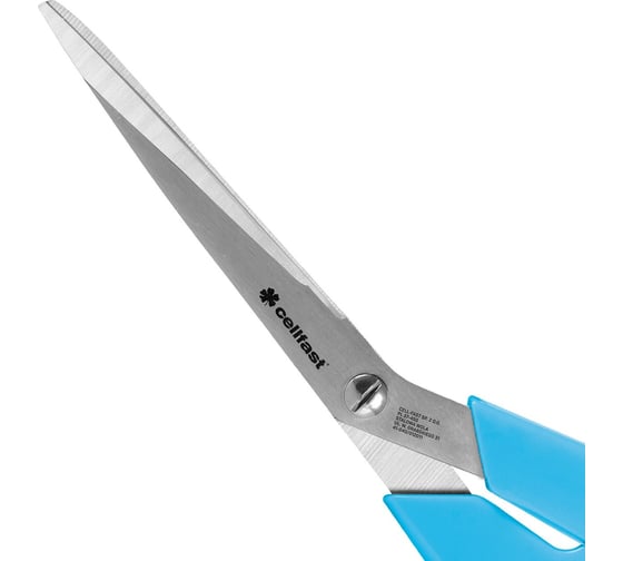 Бытовые ножницы Cellfast IDEAL 21 см 40-430