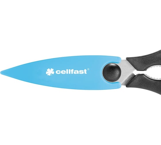 Бытовые многофункциональные ножницы с защитой лезвия Cellfast ERGO 21 см 42-071