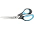 Бытовые ножницы Cellfast ERGO 23 см 42-070 1