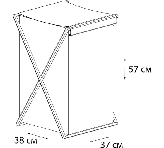 Складная корзина для белья FIXSEN FX-1023 80л, серая 1023