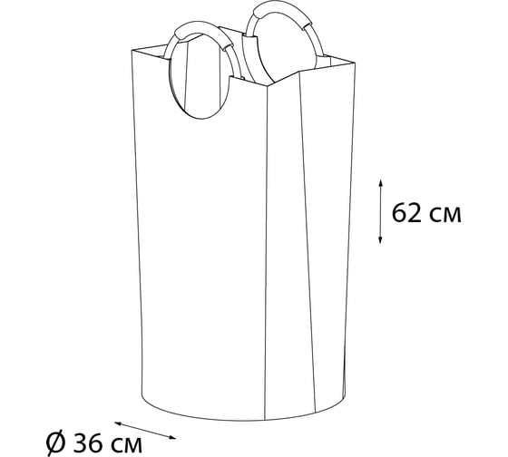 Корзина для белья FIXSEN FX-1012 с алюминиевыми ручками, 63л, бежевая 1012