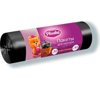 Пакеты для мусора Plushe 30 л (25x66 мм), 30 шт. в рулоне, 8 мкм, особо прочные 19034