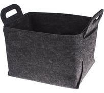 Корзина из войлока BRADEX 28х20х21 см TD 0620