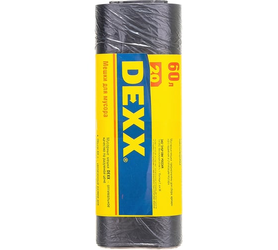 Мешки для мусора (20 шт; 60 л) DEXX 39150-60