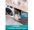 Корзина для белья НАЙДИ 23x43x23, белый КО.23х43-50 3