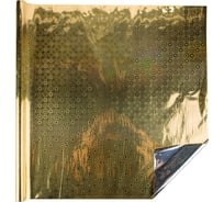 Упаковочная бумага ООО Комус пленка, metallic, 0,7x2 м, sd003 1728056