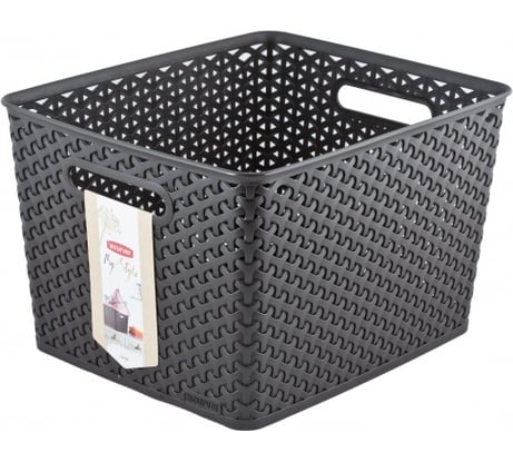 Коробка для хранения CURVER MY STYLE L темно-коричневая 03612-210