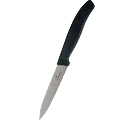 Нож для очистки овощей Victorinox лезвие 10 см волнистое, черный, 6.7733