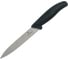Нож для очистки овощей Victorinox лезвие 10 см волнистое, черный, 6.7733 3