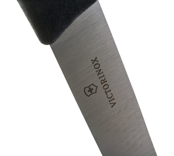Нож для очистки овощей Victorinox лезвие 10 см, черный, 6.7703