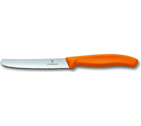 Нож для томатов и сосисок Victorinox лезвие 11 см волнистое, оранжевый, 6.7836.L119