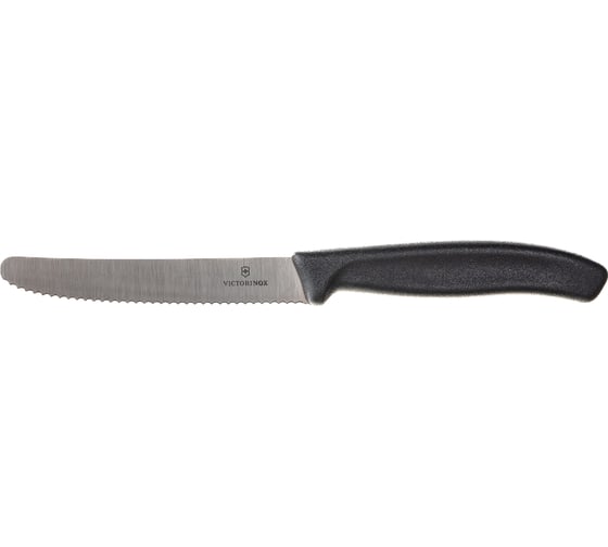 Нож для томатов и сосисок Victorinox лезвие 11 см волнистое, черный, 6.7833