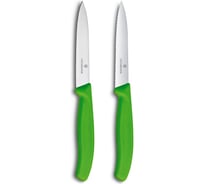 Набор кухонный Victorinox 2 предмета, лезвие прямое и волнистое, зеленый, 6.7796.L4B