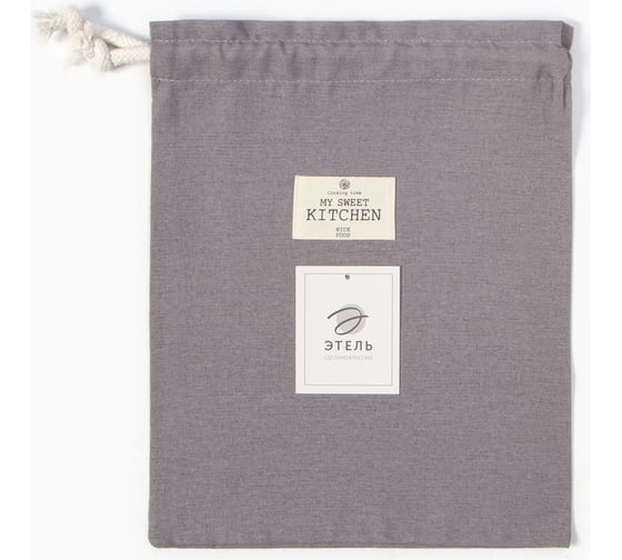 Текстильный мешочек Этель ECO, цвет серый, 27x34 см, 70% хлопок, 30% лён, 190 г/м2 9631131