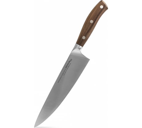 Поварской нож Attribute Gourmet 20 см APK000