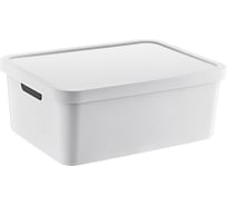 Контейнер с крышкой Turan STAFI White 4.5 л арт. TRN-234-White