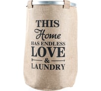 Корзина для белья FIXSEN 80 л, бежевая FX-1031B