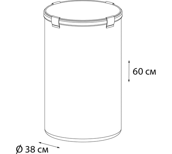 Корзина для белья FIXSEN 80 л, бежевая FX-1031B