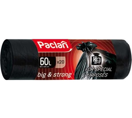 Мешки для мусора BIG & STRONG 60 л, 68x80 см, 20 шт Paclan 4014100007506