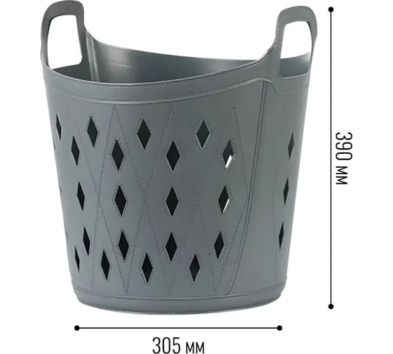 Корзина для хранения с ручками Homium серый storagePVH02grey