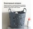 Корзина для хранения с ручками Homium серый storagePVH02grey 5