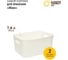 Набор из 2-х корзин пластиковых для хранения "Юки" HANDY HOME, Д280 Ш220 В140, белый SET2(Jiu-2) 2