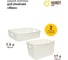 Набор из 2-х корзин пластиковых для хранения "Юки" HANDY HOME, Д345 В90-200, белый SET2(Jiu-3-4) 1