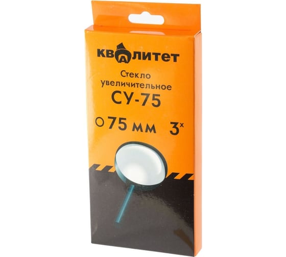 Увеличительное стекло КВАЛИТЕТ СУ-75 6687466