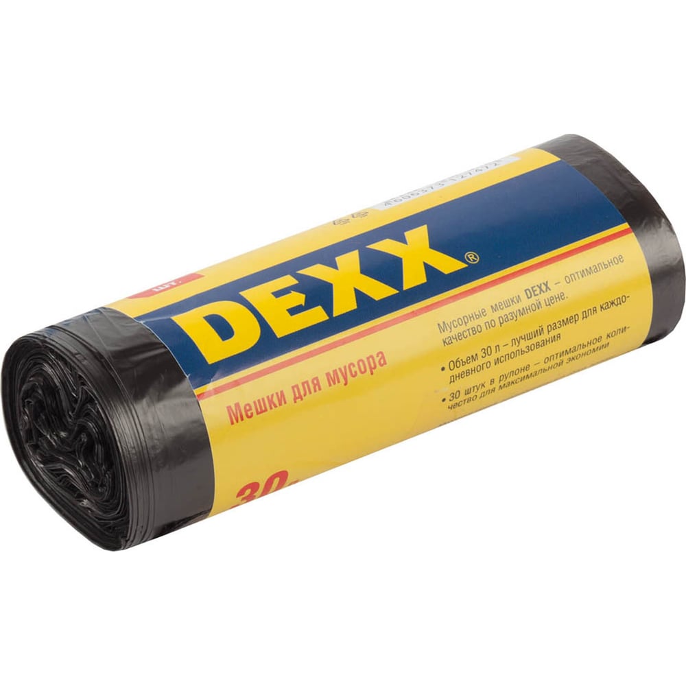 Мешки для мусора черные (30 шт; 30 л) DEXX 39150-30 - выгодная цена ...