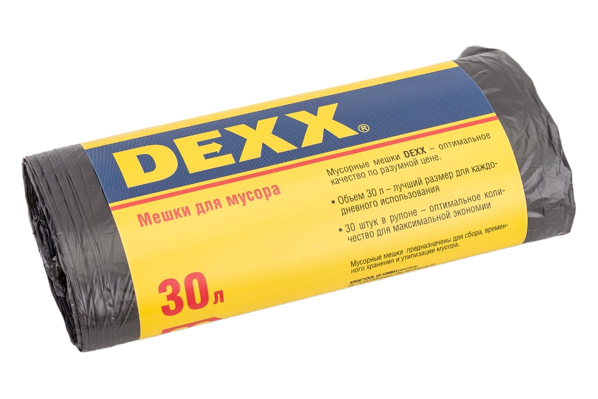 Мешки для мусора черные (30 шт; 30 л) DEXX 39150-30 - выгодная цена ...