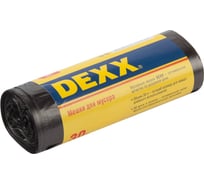 Мешки для мусора черные (30 шт; 30 л) DEXX 39150-30