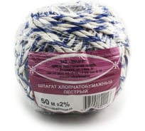 Шпагат х/б, клубочек, 50 м 61012921