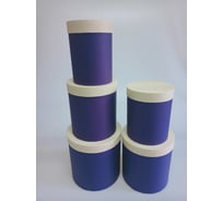 Набор круглых подарочных коробок для хранения Cartonnage, 5 коробок-матрешек разного размера, 14x18 - 22x22 см NKPK.21.14.4.Kr