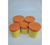 Набор круглых подарочных коробок для хранения Cartonnage, 5 коробок-матрешек разного размера, 14x18 - 22x22 см NKPK.21.2.3.Kr