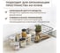 Корзина для хранения MasterProf 280x220x115 мм, черная HS.130289 3