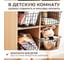 Корзина для хранения MasterProf 280x220x115 мм, черная HS.130289 5