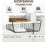 Подвесная корзина на полку MasterProf 400x260x110 мм, черная HS.130294 3