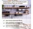 Подвесная корзина на полку MasterProf 400x260x110 мм, черная HS.130294 5
