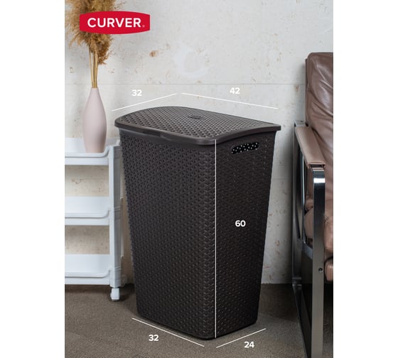 Бельевая корзина CURVER my style темно-коричневая 00713-210-00