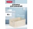 Корзина CURVER rattan style box m кремовая 03615-885 2