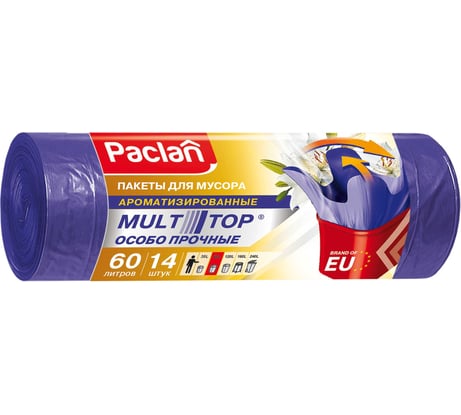 Мешки для мусора Paclan 60 л, ушки, фиолетовые, рулон 14 шт., ПВД, 15 мкм, 77x60 см, "Multitop 606328 403101