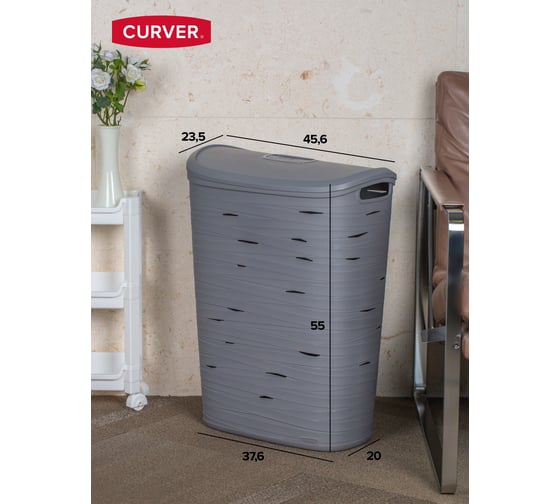 Бельевая корзина CURVER ribbon 49 л, серый 00746-T37-00
