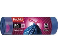 Мешки для мусора Paclan Premium с завязками 60 л 63x78 см синие ПВД 30 мкм 10 шт.